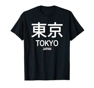 【HONKYO】 More Stuff Printed T-Shirt 711OyKESj6L.jpg